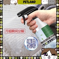 Electric Fan Cleaner Dust Remover Spray Desk Fan Ceiling Pembersih Kipas Siling Pencuci Kipas Siling