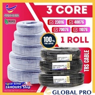 1 ROLL Wire 3 Core Wire Wayar Eletrik Cable Copper Wire 2.5 mm Cable Flexible Cable Wiring CCTV Cabl