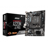 เมนบอร์ด MSI Mainboard A320M-A PRO (AM4)