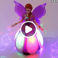 冰雪艾莎公主會唱歌跳舞的女孩娃娃電動旋轉天使送禮玩具1-2-3歲