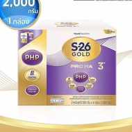 S-26 Gold Pro Ha 3 2000g 1 Box Milk Powder S-26 3 Size 2000 G. 1 Box.