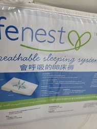 Lifenest 嬰兒透氣床墊