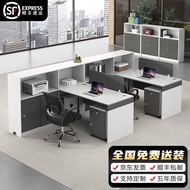 HY/JD 创圣办公室办公桌职员工作位桌椅组合双人财务办公桌高柜电脑桌 WZS7