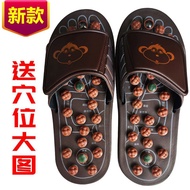 [1.6,000 People Collection] Magnet Foot Massage Slippers Particle Foot Acupuncture Acupressure Board
