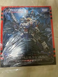 diaclone
