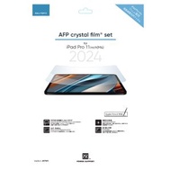 POWER SUPPORT - Crystal Film for iPad Pro 11 (2024) 高清防指紋螢幕保護貼 - 透明