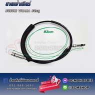 Gear Cable Input SUZUKI VITARA 5 Doors (GSU-0001A) 1 Piece