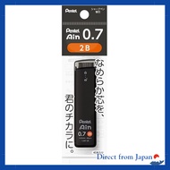 Pentel Ain 0.7mm 2B Mechanical Pencil Leads XC287-2B
