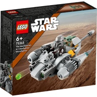 [BrickMonster] Lego 75363 Star Wars The Mandalorian N-1 Starfighter™ Microfighter