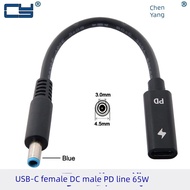 multi plug international travel adapter type-c female USBC to hp is suitable for HP 4.5*3.0 male not