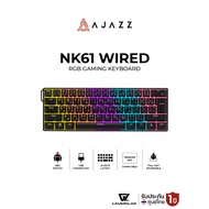 Ajazz NK61 Wired RGB 61 Key Gaming Keyboard