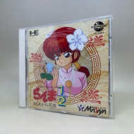 Ranma 1/2 The Bride of Caught (PCE-CD) | PC Engine Super CD-ROM2 Original Japan Japanese Normal Use