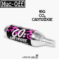 Muc-Off CO2 Cartridge 「16g」
