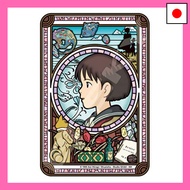 Art Crystal Jigsaw Shizuku Tsukishima 126 pieces (126-AC71)