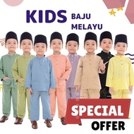 🔥OFFER🔥 BAJU MELAYU BUDAK KIDS KANAK KANAK CEKAK MUSANG NUDE GOLD AVOCADO DUSTYPINK