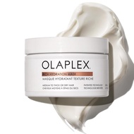 Olaplex Rich Hydration Mask: Cuticle Sealing Mask to Hydrate & Control Frizz for Dry or Medium to Co