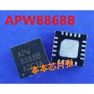 APW8868B APW8868 8868 onboard power ic