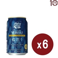 惠比壽 Yebisu Premium Beer 藍想 頂級啤酒(罐裝) 6x350毫升 #3S89