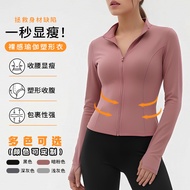 2026 Quick-Drying Slim-Fit Yoga Wear Jacket Women Sleeve Outdoor Sunscreen Moving Clothing Pilates F
