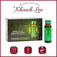 Mieko Collagen NMN 3Plus Drink Box of 10 Bottles 50ml Supplement NMN, Collagen, Placenta 100% From J