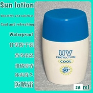 Sun cream sunscreen Sun lotion Sun block