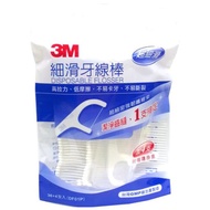 3M Smooth Dental Floss Stick DF01 36 Pcs Bulk Packaging/DF02 32 Single Packaging/DFH4 150 Boxed With