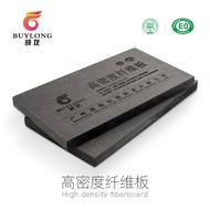 4.75mm High Density Fiber Board Waterproof High Moisture-Proof HDF Board Toilet Bathroom Cabinet Ded