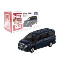 (((TOMICA) Car World Tomy Car Nissan Nissan Serena No.94 (Molihong)