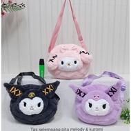 Melody Kuromi Sling Bag - Children's Sling Bag
