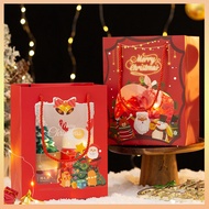 1pc Christmas Paper Gift Bags Santa Claus Snowflake Xmas Tree Candy Biscuit Bag For Christmas Supplies