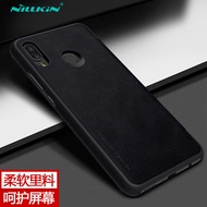 Gold-resistant Huawei Nova 3i mobile phone case nova3i Protective case mobile phone holster side fla