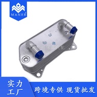 Hot-Selling Car Radiator Suitable for Meiteng Tiguan Scirocco 02E409061D Wave Box Radiator