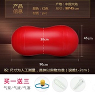 ##椅子家具 合作椅子沙体位垫子椅 椅子Chair furniture Cooperation chairs sand cushion chairs chairs