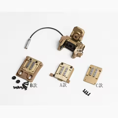 New Tactical Functional GSGM NVG BK/DE Mount Helmet Mount TB1301