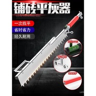 Magic Tool for Laying Floor Tiles, Tile Leveling Tool, Sand Leveling Tool, Mortar Leveling Tool, Tro