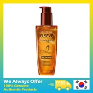 [L'Oreal] Elseve extraordinary Oil Extra Rich 100ml hair oil hair treatment