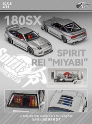 MicroTurbo MT 1:64合金模型！S13 Silvia 180SX