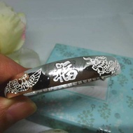 999 Solid Silver Bangle. 999足银福/龙凤手镯