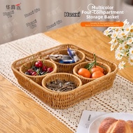 HUAXIJIANG | Four-compartment Imitation Rattan Handwoven Storage Basket 27*27*6cm