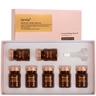 (Benia3) BIOACTIVE HYDRO AMPOULE SET 7 Bottles