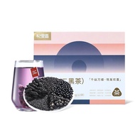 Qilixiang five black tea Yue Fa tea black wolfberry black mulberry black sesame black bean black ric