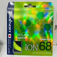 No Difference Sports Toalson Japan Magic Line ION68 Badminton High Elasticity 0.68mm