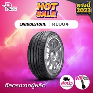 -BRIDGESTONE ยางรถยนต์ 195/50R15 รุ่น RE004 ปี 2023 จำนวน 1 เส้น