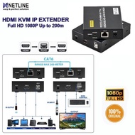 HDMI KVM IP Extender via UTP Up to 200 Meters 200 M NETLINE