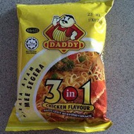Sarawak Must try noodle Daddy mee Mi 3 in 1 (soup, dry, snack) 5 x80g loose pack
