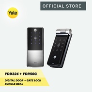 Yale YDR50G Gate + YDD324 Door Digital Lock Bundle