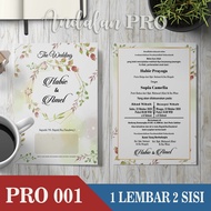 Pro 001 Variant 1 Sheet 2 - 150 GSM Thickness - Print Wedding Invitations, Ngunduh Mantu, Circumcisi