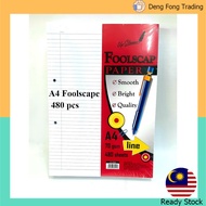 Up Classic Foolscap Paper A4 Broad Line 480 Sheets 70gsm | Test Pad Paper | Exam Sheet | Kertas Kaja