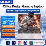[ผลิตภัณฑ์ใหม่ปี 2024+RAM 16G] Mistme Intel Core i7-1065G7 notebook คอมพิวเตอร์เกม 512GB SSD laptop โน๊ตบุ๊คราคถูก โน๊ตบุ๊คทำงาน โน๊ตบุ๊คเล่นgta v computer ฟรีเมาส์เกมมิ่ง Lenovo