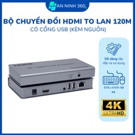 120m HDMI to LAN extender with USB port – Supports Ultra HD, Remote Control | C31